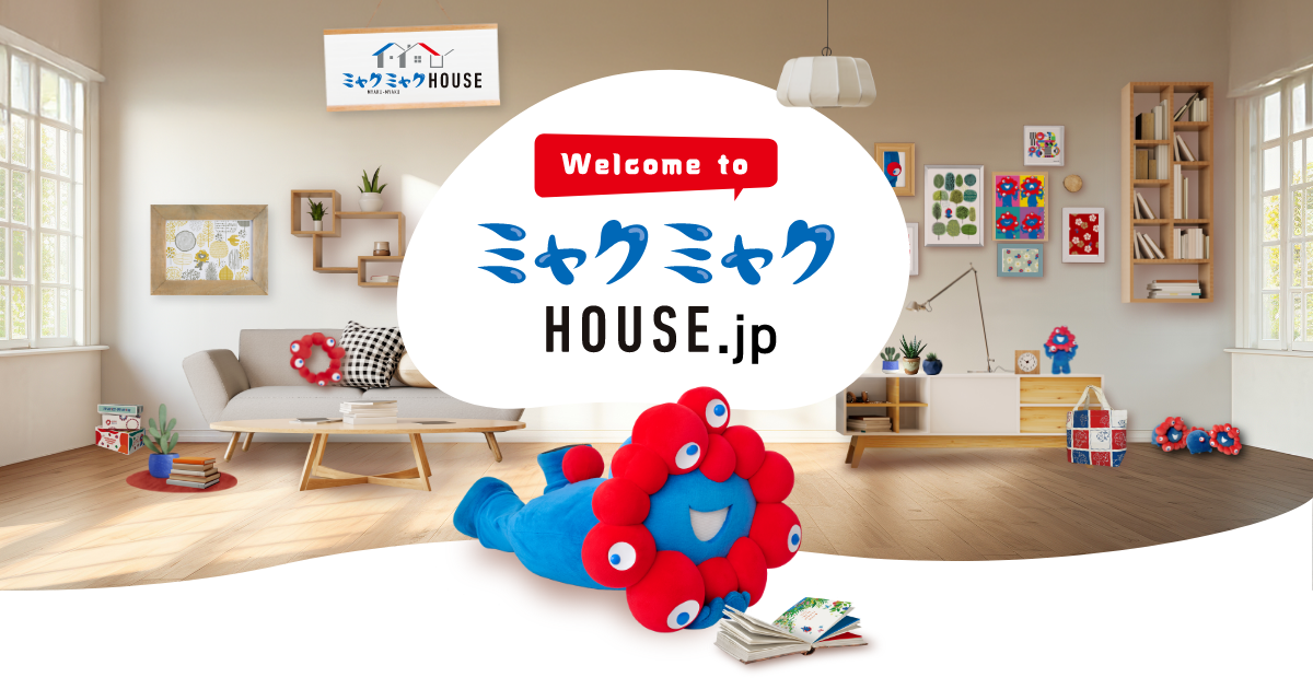 トピックス｜ミャクミャクHOUSE.jp｜【公式】ミャクミャク情報サイト