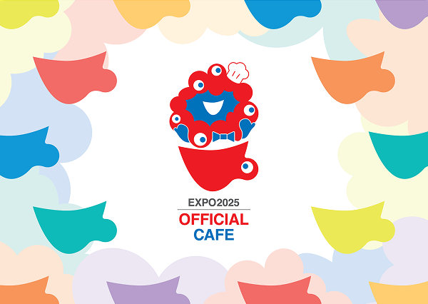 ミャクミャクだより:EXPO2025 オフィシャルカフェ開催レポート