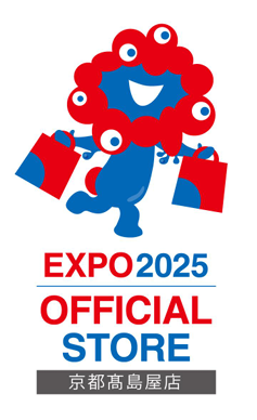 EXPO2025オフィシャルポップアップストア 京都高島屋店がオープン