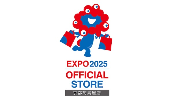 EXPO2025オフィシャルポップアップストア 京都高島屋店がオープン